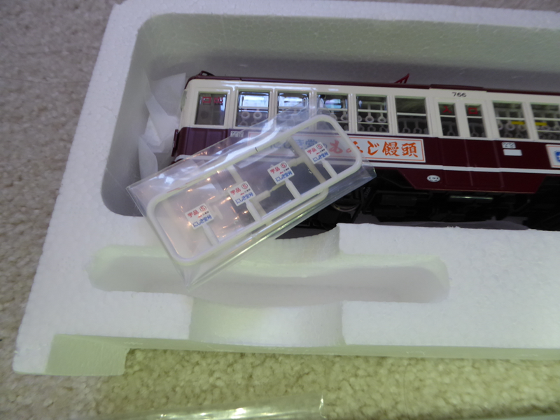 Illustration for article titled Hot Sixty 4th: Train Tuesday with a Tomica